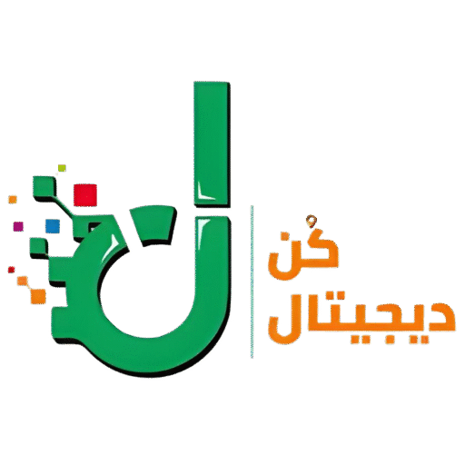 kondigital