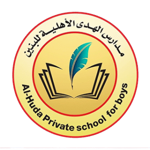logosalhuda